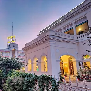 Surya, Kaiser Palace Benares